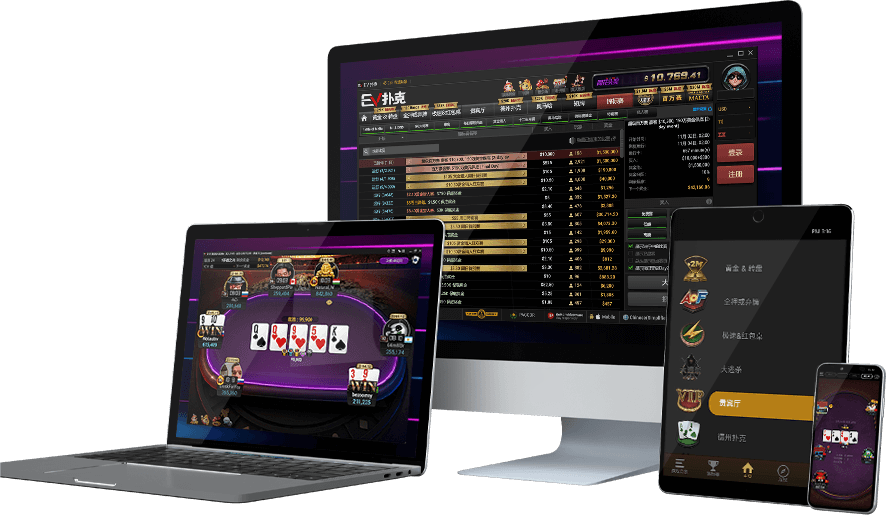 EVPoker 设备兼容展示