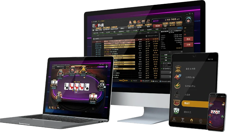 EVPoker 在 iPhone 和 iPad 上怎么安装