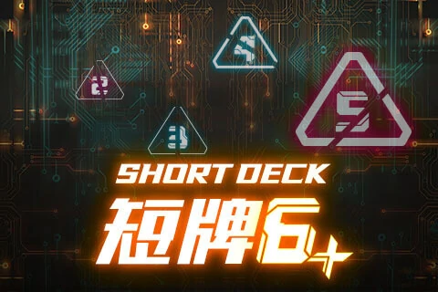 EVPoker 客户端有哪些常用功能
